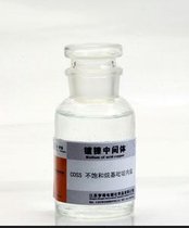 MNX-2011碱性锌镍合金电镀工艺,江苏梦得品质之选