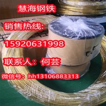 慧海现货供应P400NGJ2结构钢管件牌子