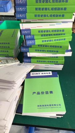 7R20+XD30抗谐波智能电容器
