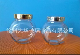 供应高白料大小号扁鼓瓶配套ABS塑料电镀瓶盖燕窝瓶喜糖瓶