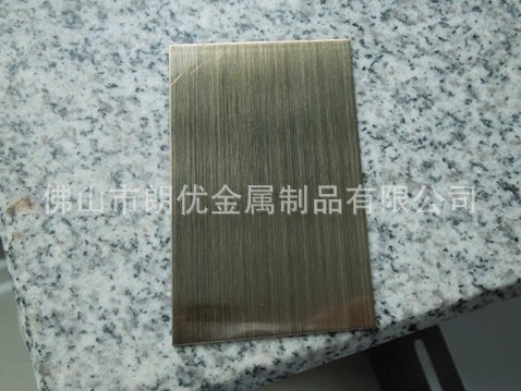 供应上海不锈钢镀铜 铝制品镀铜加工青古铜 红铜 佛山水镀铜厂 - 3