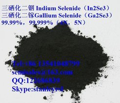 厂家供应高纯4N氧化碲 二氧化碲 光亮剂 电镀
