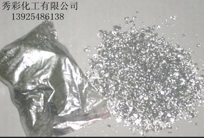 铝银浆仿电镀铝银浆铝银粉