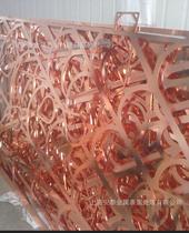 专业镀铜加工 做旧加工黄铜 紫铜 青古铜 红古铜