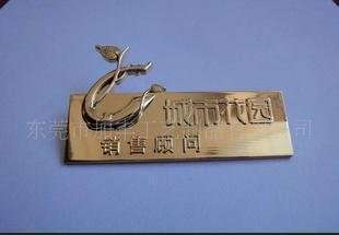 镀玫瑰金胸牌，玫瑰金徽章，双色电镀徽章，玫瑰金胸章，仿古胸针