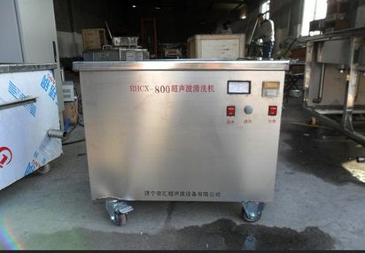 多晶硅片超声波清洗机