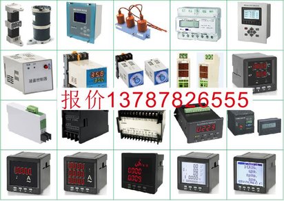 CU50温度传感器