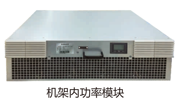 内江抗谐波智能电容器EplusVarLC30 - 2