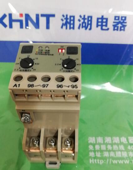 BWY-803HTH温度传感器 - 4
