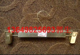 供应SS-K6电镀金裤架/ 高档品牌塑料电镀裤架