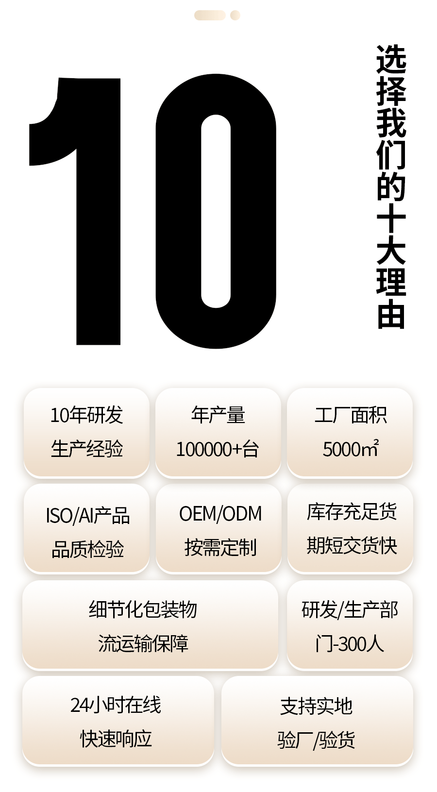 奇龙冰浴冷水机 跨境浴缸泡澡机 充气桶冷却机 运动员冰敷机 - 4