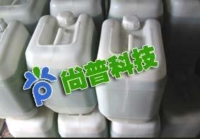 脱脂剂