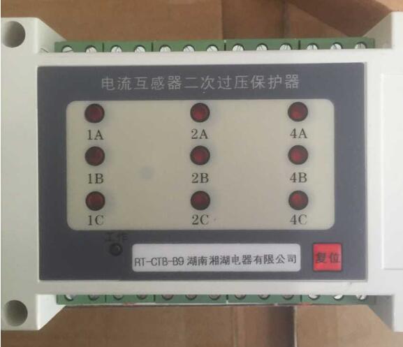 7R20+XD30抗谐波智能电容器
