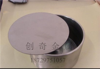 厂家生产镍坩埚 光亮镍坩埚
