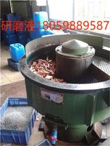 供应福建厦门水性光亮剂, 厦门金属除油光亮剂 适用各种金属抛光