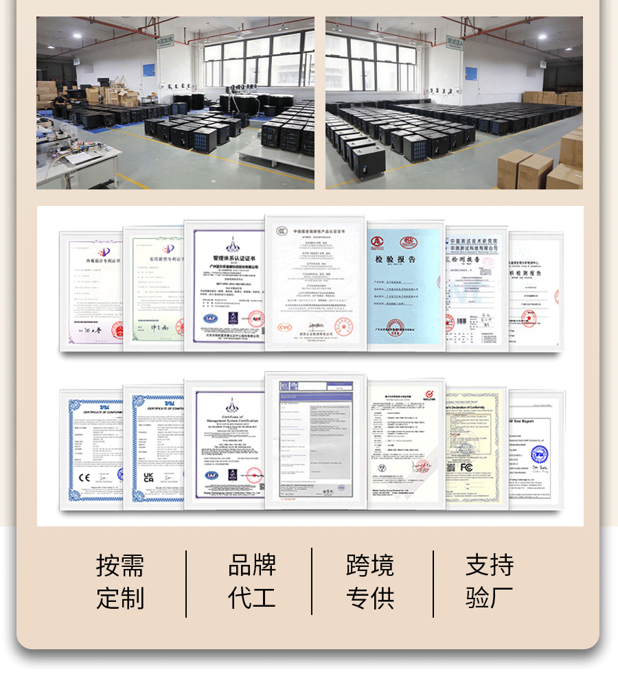 奇龙冰浴冷水机 跨境浴缸泡澡机 充气桶冷却机 运动员冰敷机 - 3