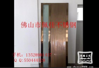 高档会所门水镀铜加工 佛山表面处理厂