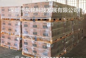加拿大INCO英可1*1镍角、光亮镀镍电镀专用镍角价格