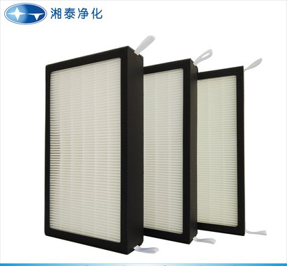 厂家定制高效HEPA过滤网/除粉尘PM2.5滤网/除雾霾滤网