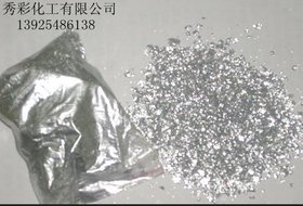 铝银浆仿电镀铝银浆铝银粉