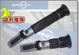手持式蜂蜜糖分测试仪,LBH3T蜂蜜浓度计,蜂蜜波美度检测仪