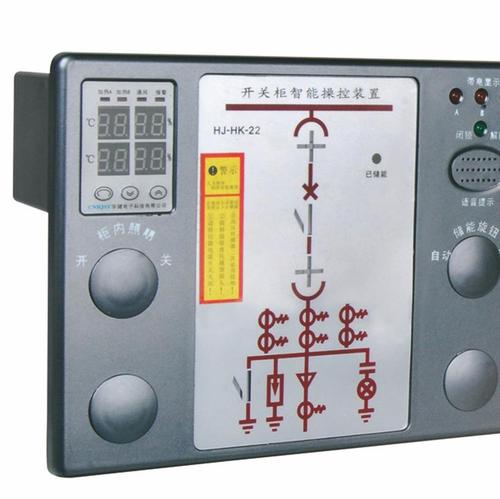 内江抗谐波智能电容器EplusVarLC30 - 3