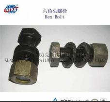 江苏制造工厂铁路六角头螺栓