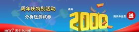 供应电镀光亮剂