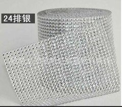 供应24排仿空网钻塑料卷DIY婚庆用品电镀钻鞋包装饰材料