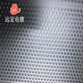 远宏橡胶模具喷砂电镀抛光五金件化学镀镍耐磨防腐蚀