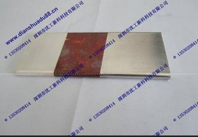 供应铝局部镀银机 铝材刷镀银技术 铝散热片刷镀铜设备 手工刷镀