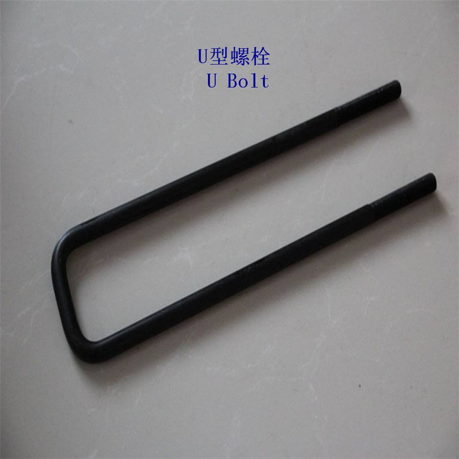 运城太阳能U型螺栓制造工厂
