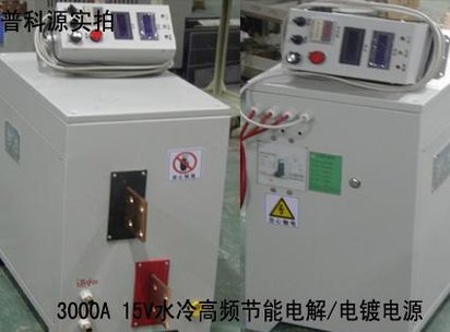 广东镀铬换向电源,硬铬电镀电源,深圳鞋模镀铬高频电源