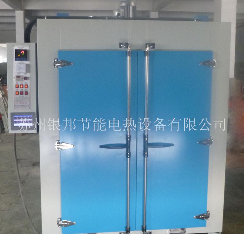 厂家直销220℃去氢烘箱 电镀锌除氢炉 弹簧螺丝除氢烤箱 - 4