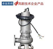 广州市不锈钢潜水污水排放泵,耐腐蚀污水泵 耐酸碱提升泵厂家