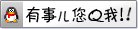 供应金相制样设备Q-2金相试样切割机金相切割机 - 4