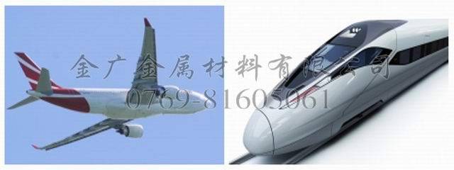 2A49耐高温铝带 阳极氧化专用铝板 - 2