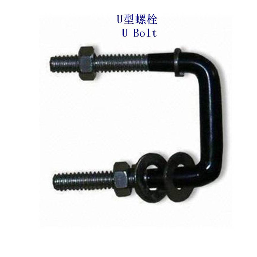 广安6.8级U型螺栓生产工厂 - 2