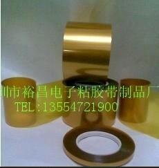 供应耐酸碱电镀胶带、ABS电镀胶带、线圈绝缘胶带、电镀专用胶带