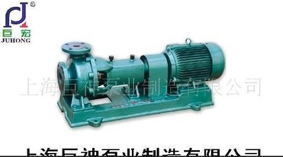 专业生产IHF型氟塑料耐酸碱泵