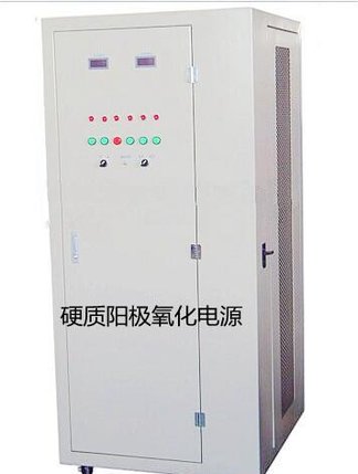 成都硬质阳极氧化电源厂家价格，供应重庆西安北京，量大从优