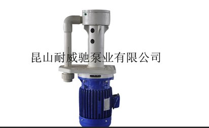 北京地区销售立式泵 环保型耐酸碱立式泵 安装省力 使用给力