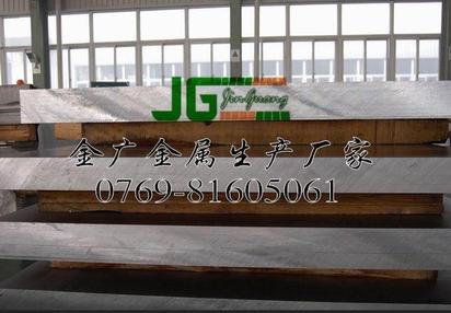 2A10国标铝板 2A10阳极氧化专用铝板