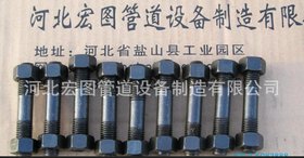 A194 2HM双头螺柱螺母批发订做就找河北宏图实力厂家值得信赖