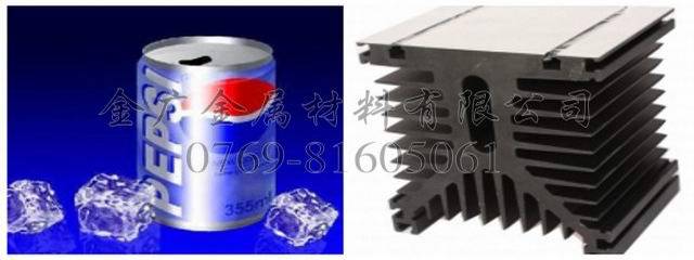 2A49耐高温铝带 阳极氧化专用铝板 - 4