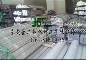 2A49耐高温铝带 阳极氧化专用铝板