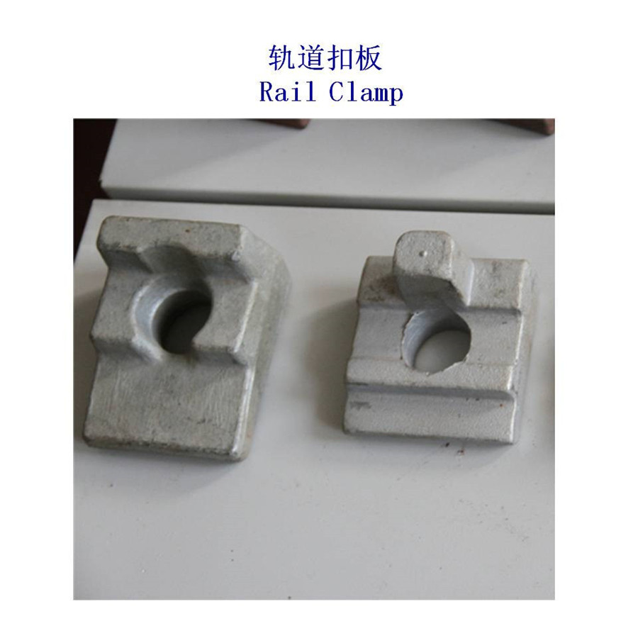 塞拉利昂电镀锌钢轨压板工厂 - 2
