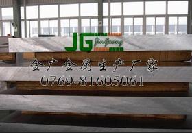 2A10国标铝板 2A10阳极氧化专用铝板