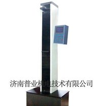 供应厂家直销塑料薄膜专用电子拉力试验机