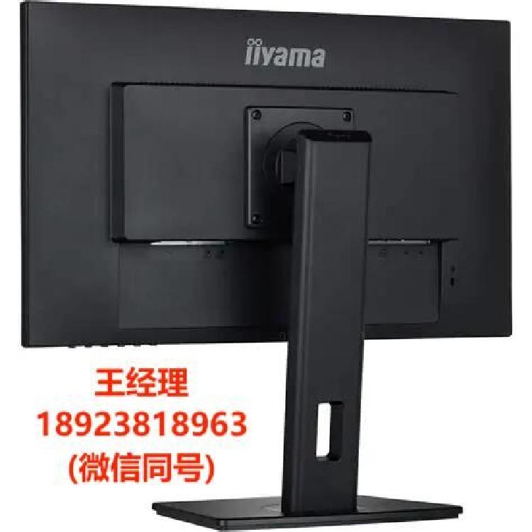 ProLite TF1634MC iiyama 饭山 触摸显示屏